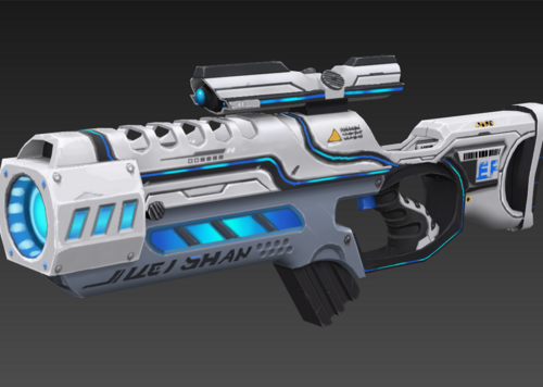 白色科幻能量枪