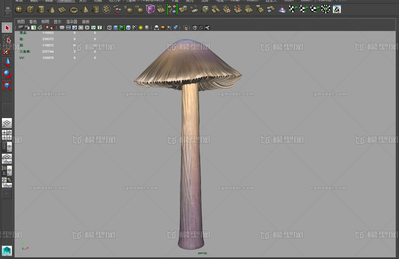 蘑菇 mushroom模型-草类模型库-3ds Max(.max)模型下载-cg模型网