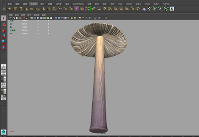 蘑菇 mushroom模型-草类模型库-3ds Max(.max)模型下载-cg模型网