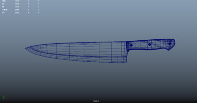 (免费素材)一把简单的厨刀模型-冷兵器模型库-Maya(.ma/.mb)模型下载-cg模型网
