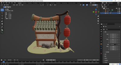 卡通场景 卡通建筑模型-古代场景模型库-3ds Max(.max)模型下载-cg模型网