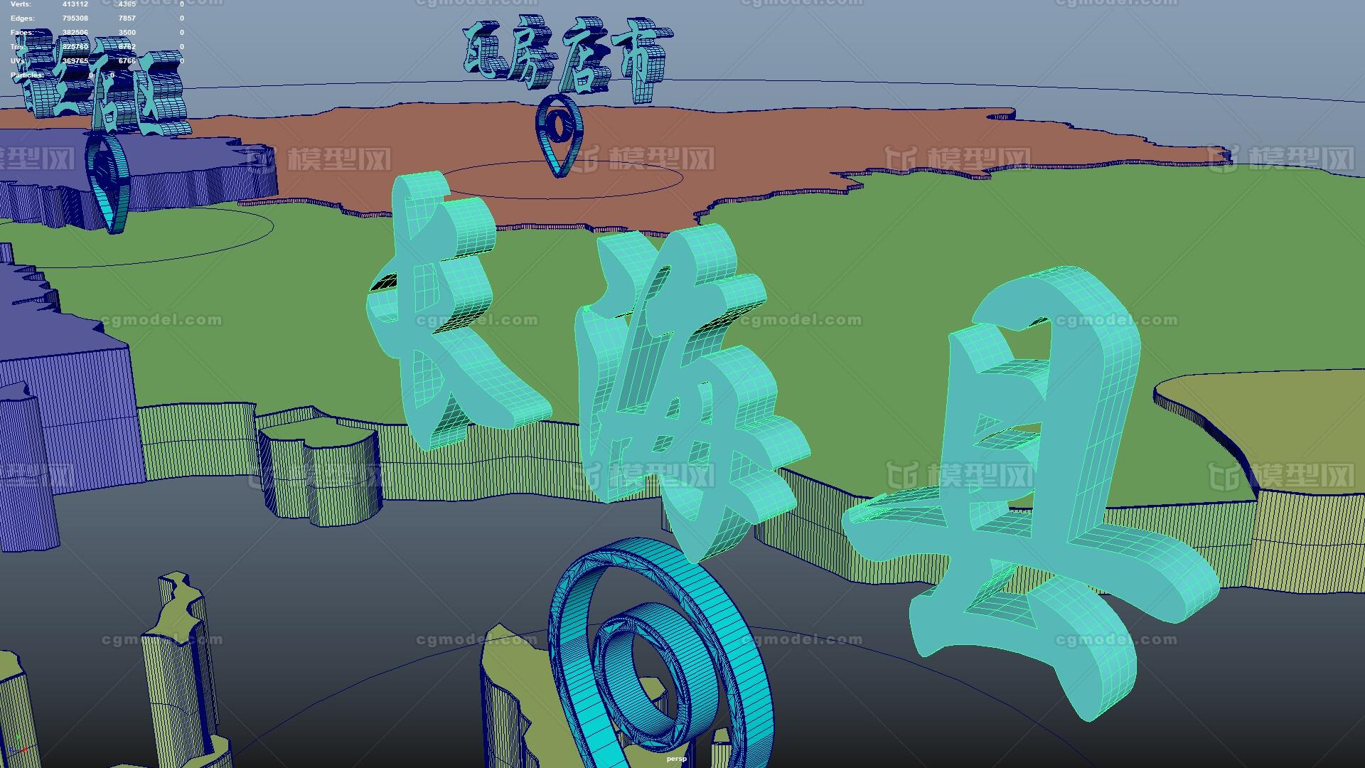 辽宁 大连市模型-地形模型库-Maya(.ma/.mb)模型下载-cg模型网
