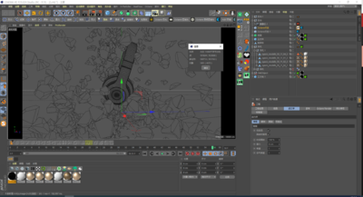 C4D动画工程 耳机动画工程文件模型-特效模型库-Cinema 4D(.c4d)模型下载-cg模型网