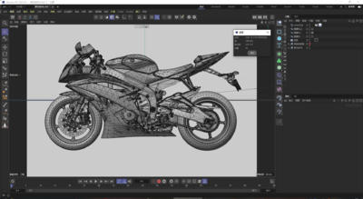 YAM-雅马-哈-AHA R6模型-摩托车模型库-Cinema 4D(.c4d)模型下载-cg模型网