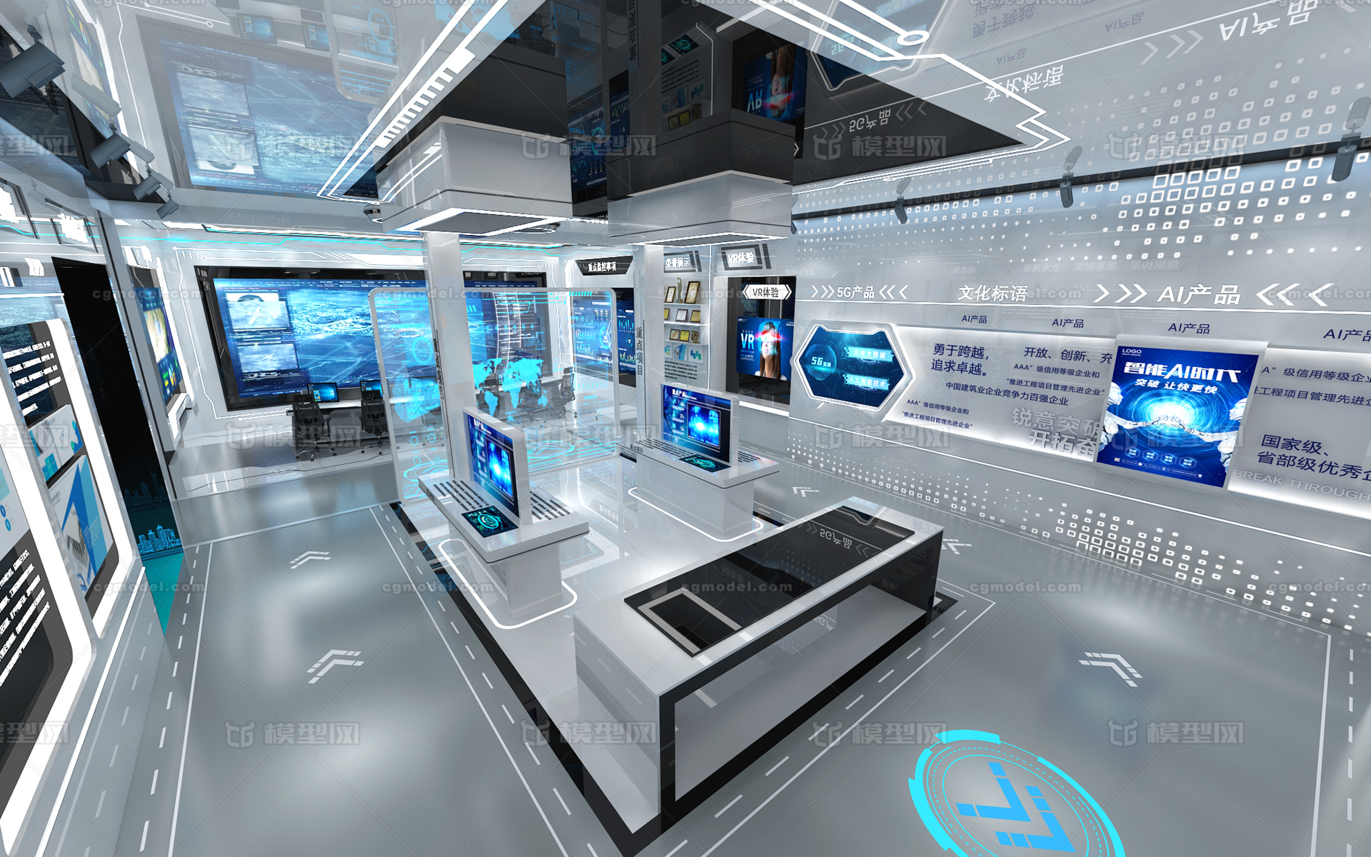 现代智能科技展厅 现代科技指挥监控室模型-信息通信模型库-3ds Max(.max)模型下载-cg模型网