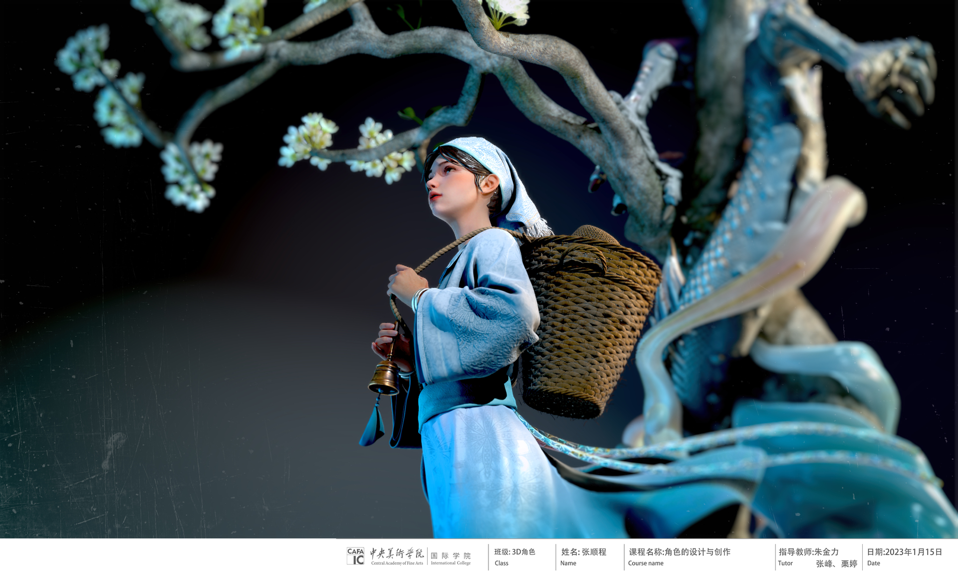 梨花落模型 - 角色/人物/生物 - 作品模型 - CG模型网
