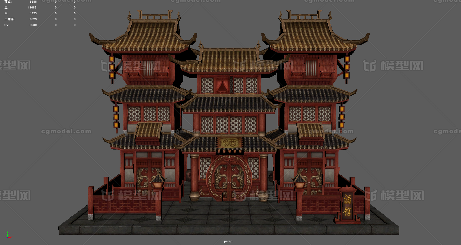 酒楼 小酒馆模型-历史建筑模型库-Maya(.ma/.mb)模型下载-cg模型网