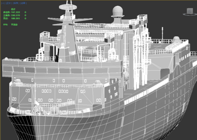 901型综合补给舰 中国模型-军舰模型库-3ds Max(.max)模型下载-cg模型网