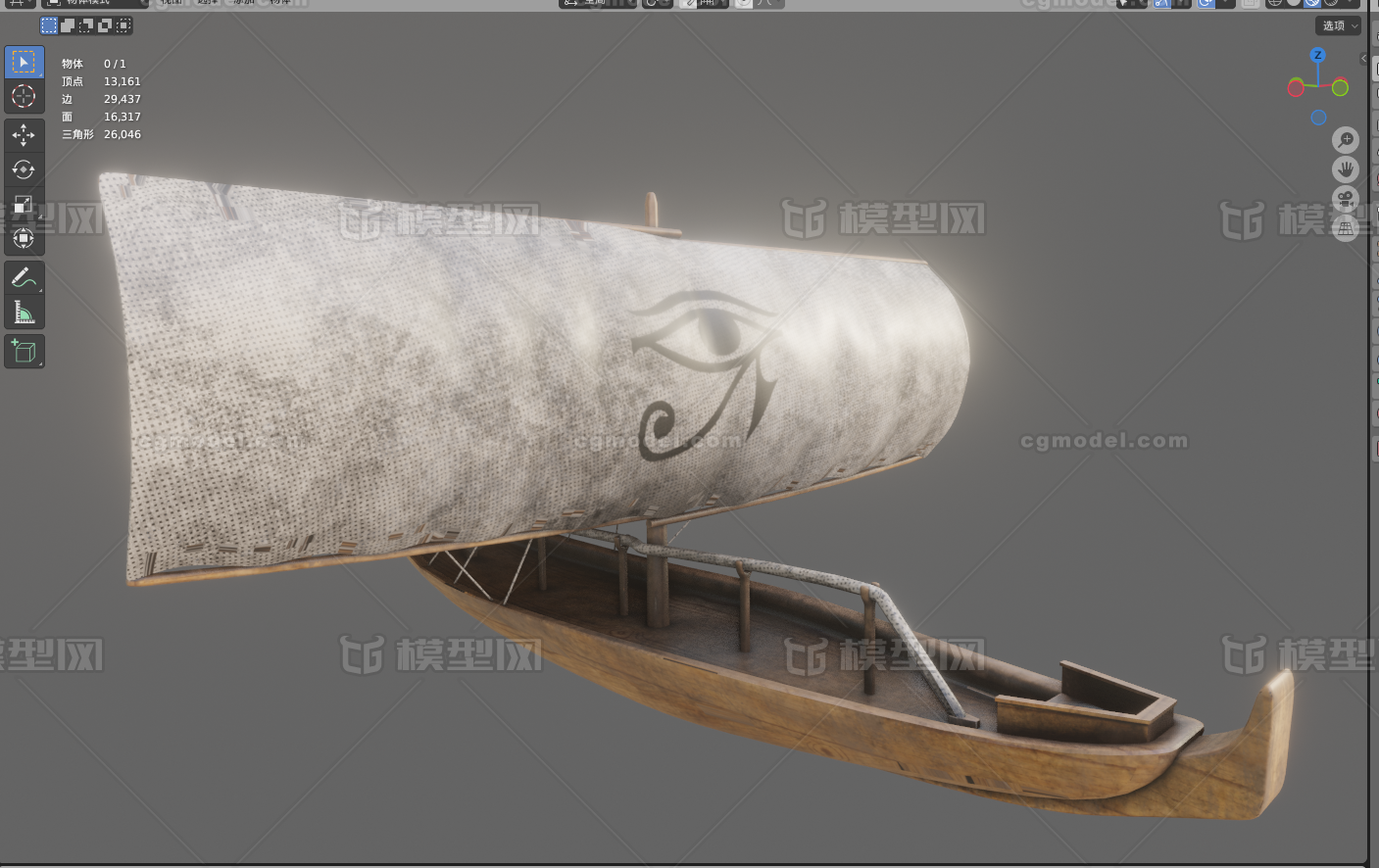 埃及船 人力船模型-古代船/仿古船模型库-Blender(.blend)模型下载-cg模型网
