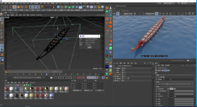 龙舟 龙船模型-古代船/仿古船模型库-Cinema 4D(.c4d)模型下载-cg模型网