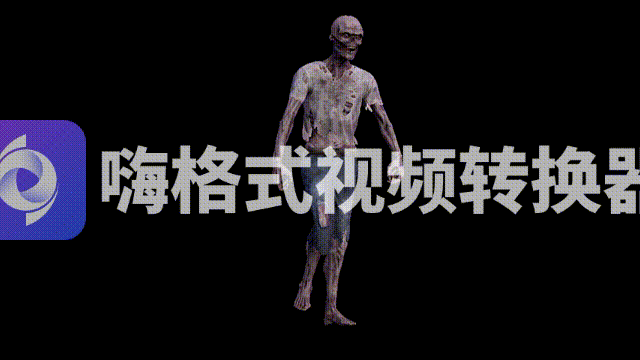 僵尸视屏