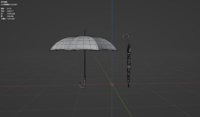 雨伞 收起和撑开雨伞模型模型-个人用品模型库-Blender(.blend)模型下载-cg模型网
