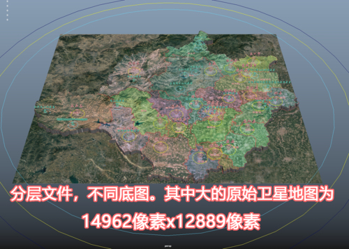 河北省 保定市模型-地形模型库-Maya(.ma/.mb)模型下载-cg模型网