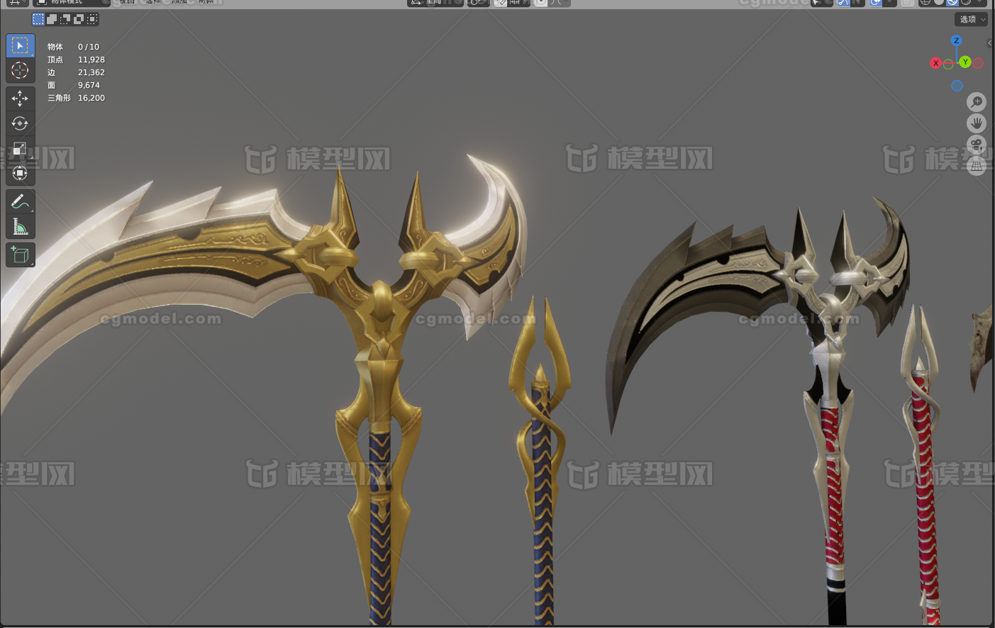 死神镰刀 魔幻风格镰刀模型-冷兵器模型库-Blender(.blend)模型下载-cg模型网