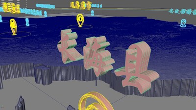辽宁省 大连市模型-地形模型库-Maya(.ma/.mb)模型下载-cg模型网