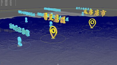 辽宁省 大连市模型-地形模型库-Maya(.ma/.mb)模型下载-cg模型网