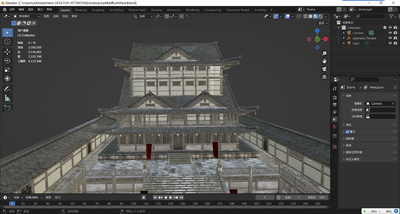 古代场景 日式建筑 大院 富 古代豪宅 3D模型模型-历史建筑模型库-3ds Max(.max)模型下载-cg模型网