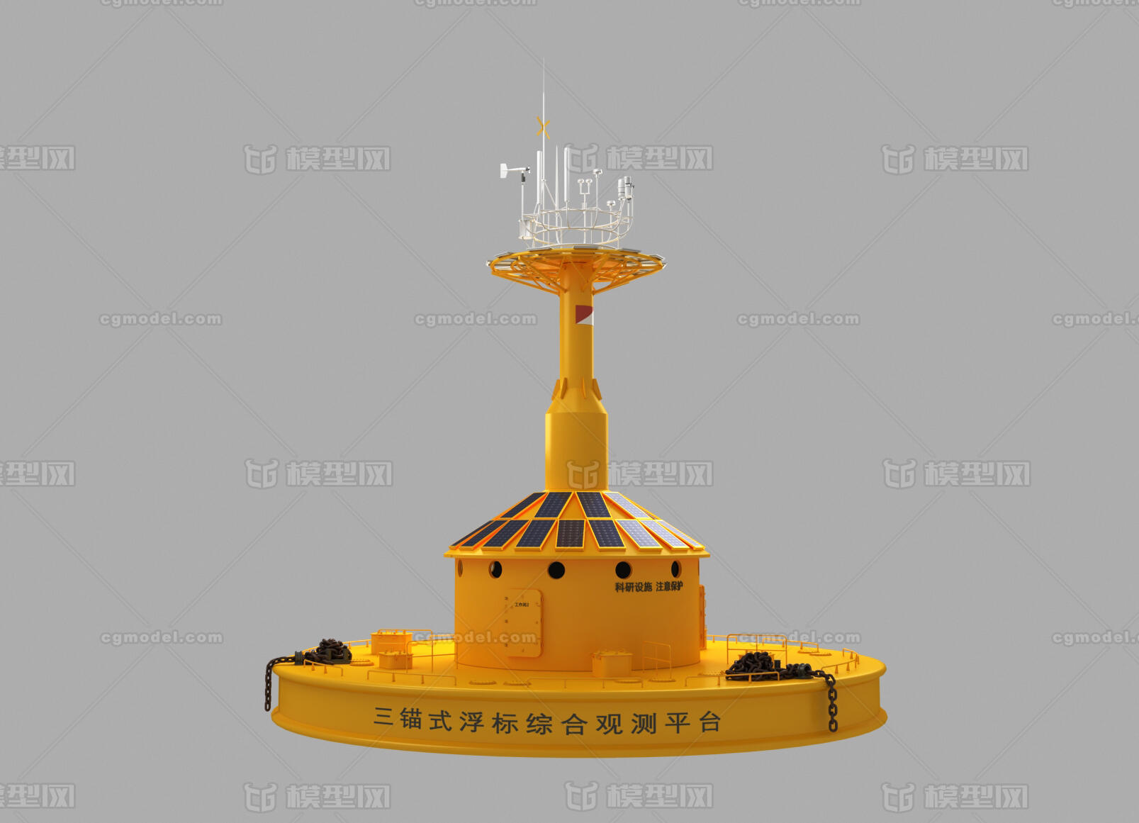 三锚式浮标观测平台 航标模型-工业设备模型库-3ds Max(.max)模型下载-cg模型网