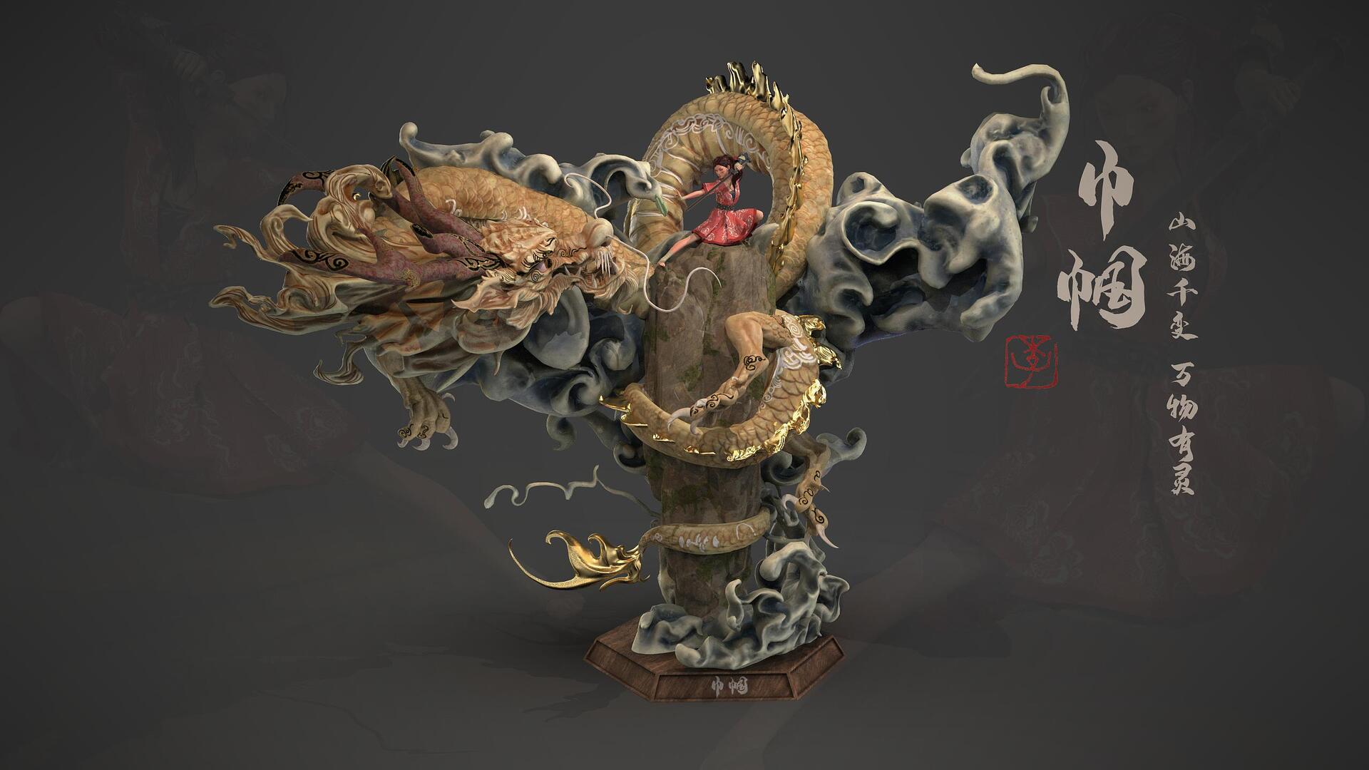 《巾帼》模型 - 角色/人物/生物 - 作品模型 - CG模型网