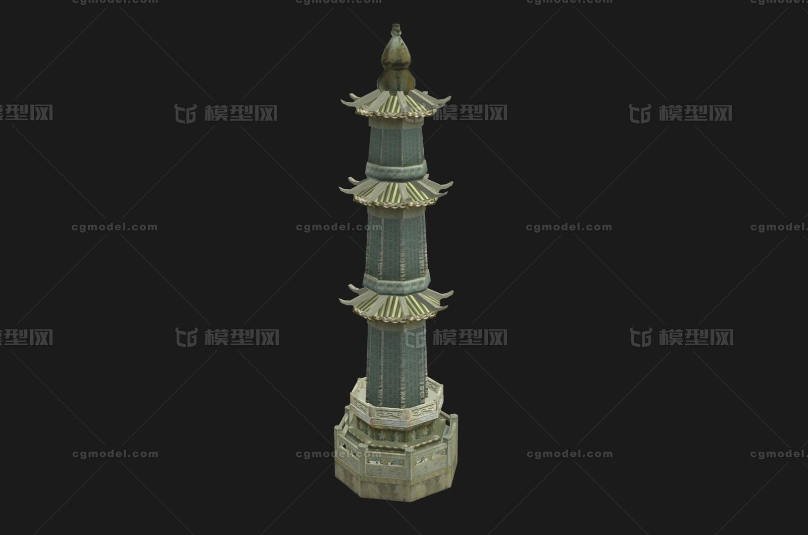 经幢 宝塔模型-场景部件模型库-3ds Max(.max)模型下载-cg模型网