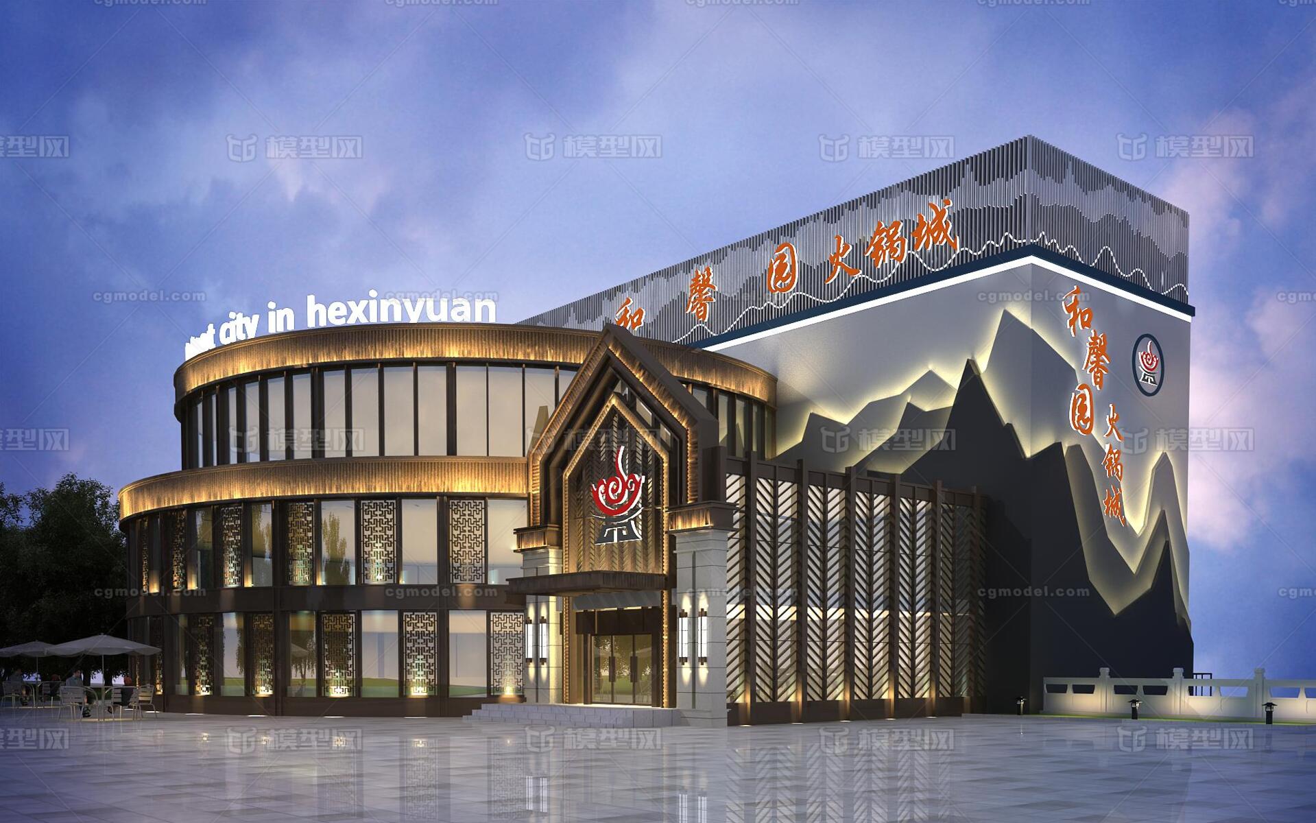 火锅店门脸模型-商业办公模型库-3ds Max(.max)模型下载-cg模型网