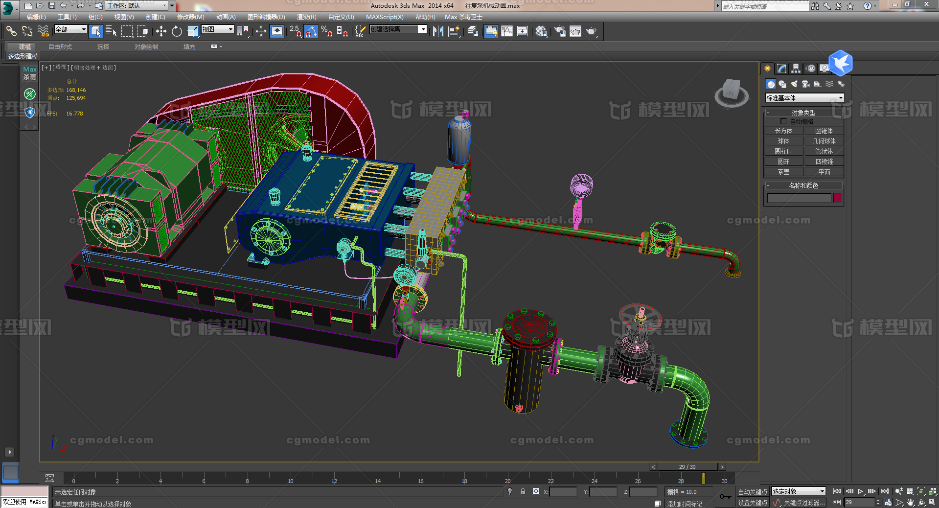 往复泵 柱塞泵模型-工业设备模型库-3ds Max(.max)模型下载-cg模型网