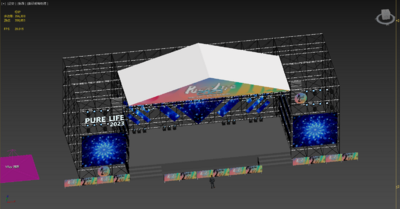 音乐节舞台 演唱会舞台模型-综艺模型库-3ds Max(.max)模型下载-cg模型网