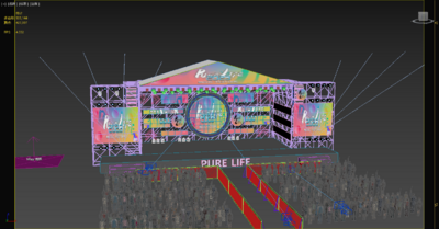 音乐节舞台 演唱会舞台模型-综艺模型库-3ds Max(.max)模型下载-cg模型网