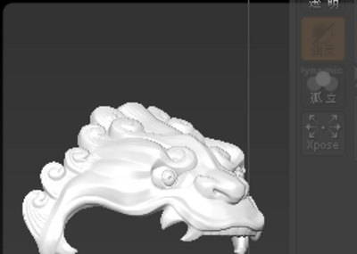 古代盔甲部件之肩吞模型-防具模型库-STL(.stl)模型下载-cg模型网