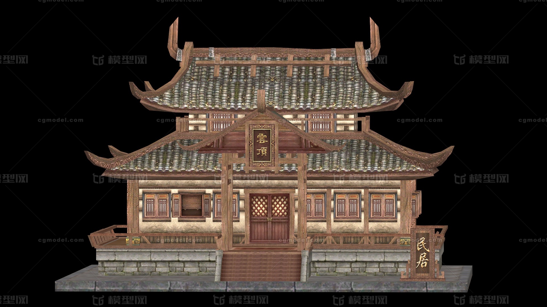 古代游戏民居建筑模型-历史建筑模型库-FBX(.fbx)模型下载-cg模型网
