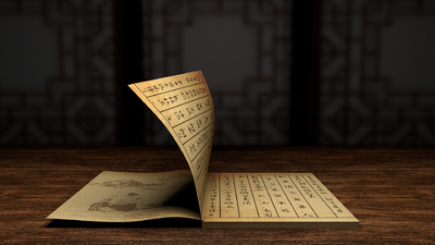 书籍 翻书动画模型-古代场景模型库-OBJ(.obj/.mtl)模型下载-cg模型网