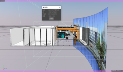 C4D展会 展览模型-广告媒体模型库-Cinema 4D(.c4d)模型下载-cg模型网
