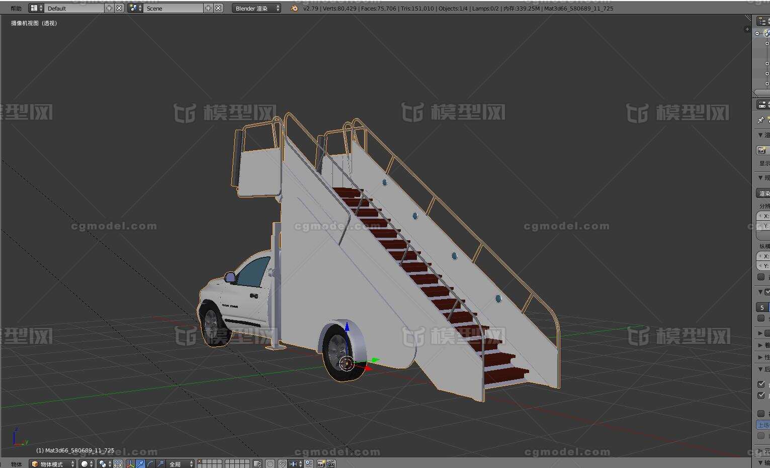 车辆 汽车模型-其他模型库-Blender(.blend)模型下载-cg模型网
