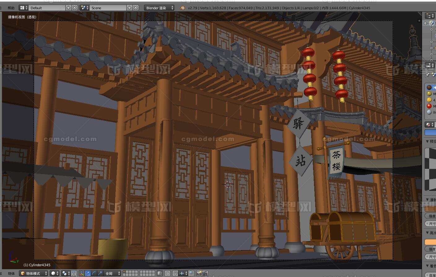 中式建筑 古建模型-古代场景模型库-Blender(.blend)模型下载-cg模型网