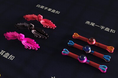 中国风 十款细致的古装必备盘扣元素模型-穿戴服饰模型库-3ds Max(.max)模型下载-cg模型网