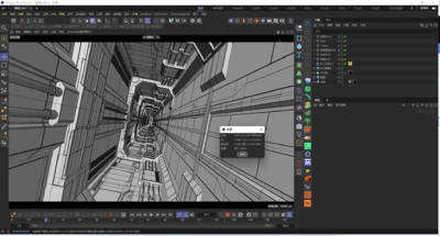 科幻科技场景 科技场景模型-科幻场景模型库-Cinema 4D(.c4d)模型下载-cg模型网