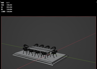 会议桌 桌子模型-桌椅模型库-Blender(.blend)模型下载-cg模型网
