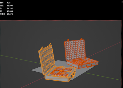 PBR C4炸弹模型-其他器械模型库-Blender(.blend)模型下载-cg模型网