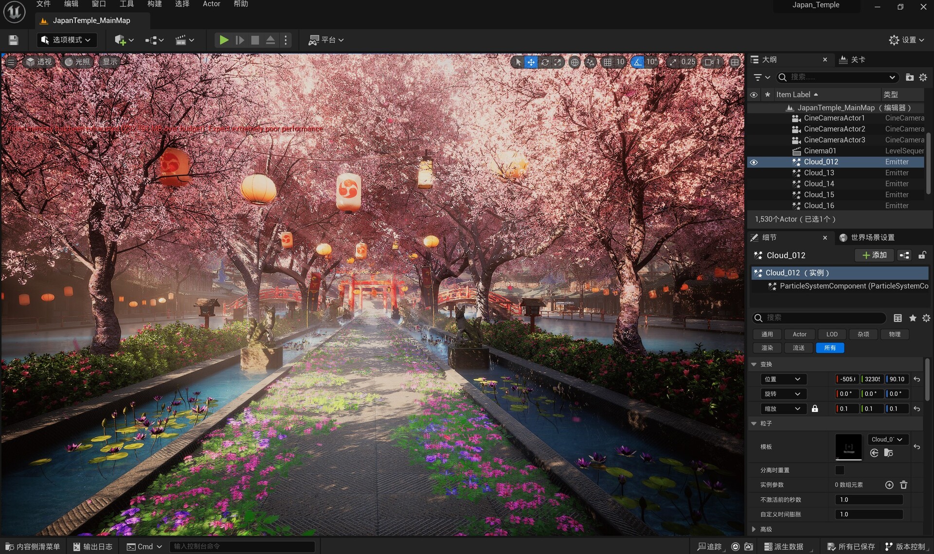 UE5 幻想日式寺庙 场景制作模型 - 场景/空间/建筑 - 作品模型 - CG模型网