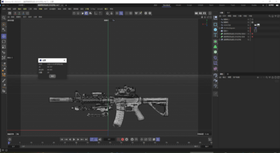 次时代 PBR模型-枪械模型模型库-FBX(.fbx)模型下载-cg模型网