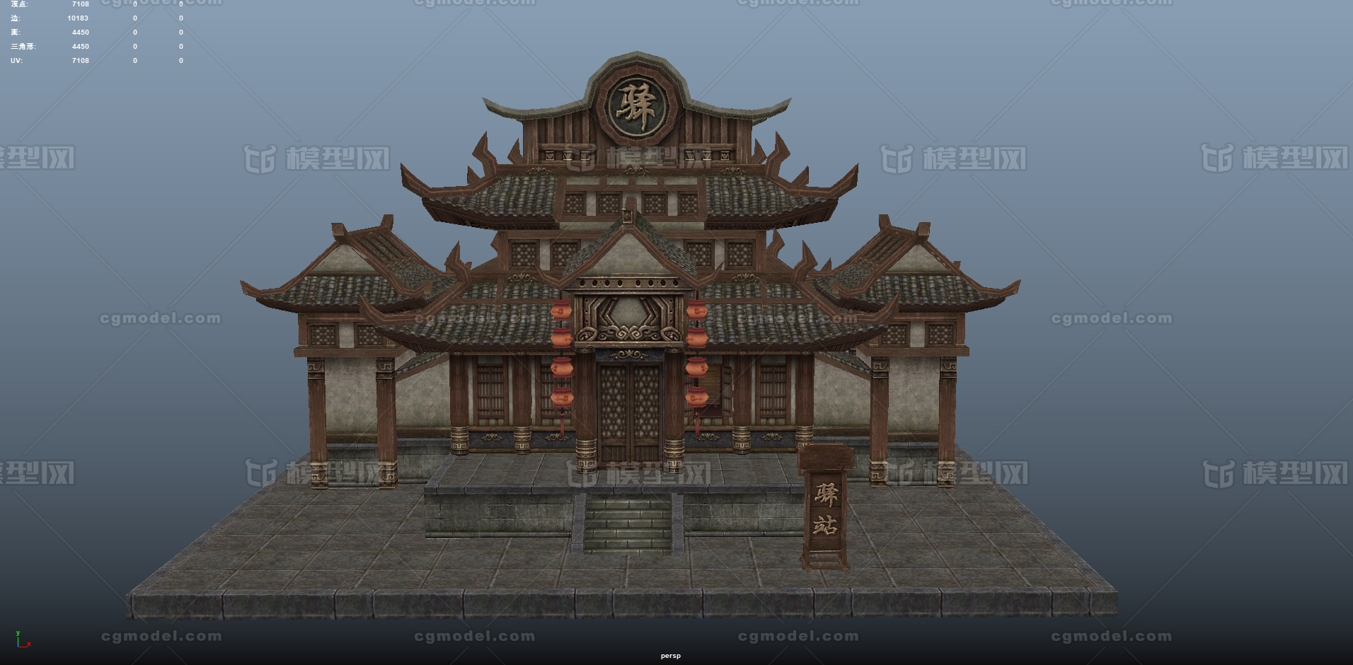 驿站 古代驿站模型-历史建筑模型库-Maya(.ma/.mb)模型下载-cg模型网