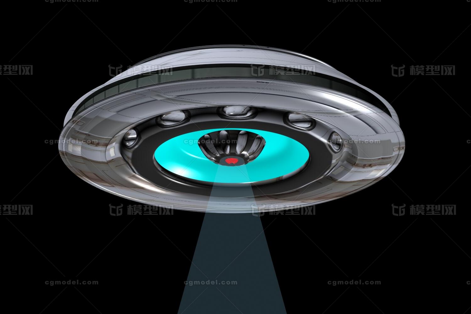 飞碟 flying模型-宇宙飞船模型库-3ds Max(.max)模型下载-cg模型网