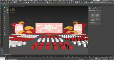 文艺晚会舞美设计 3d舞台舞美设计模型-喜宴模型库-3ds Max(.max)模型下载-cg模型网