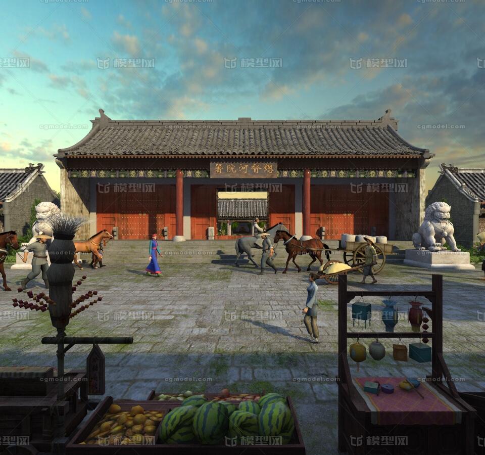 总督府 古代官府模型-古代场景模型库-3ds Max(.max)模型下载-cg模型网