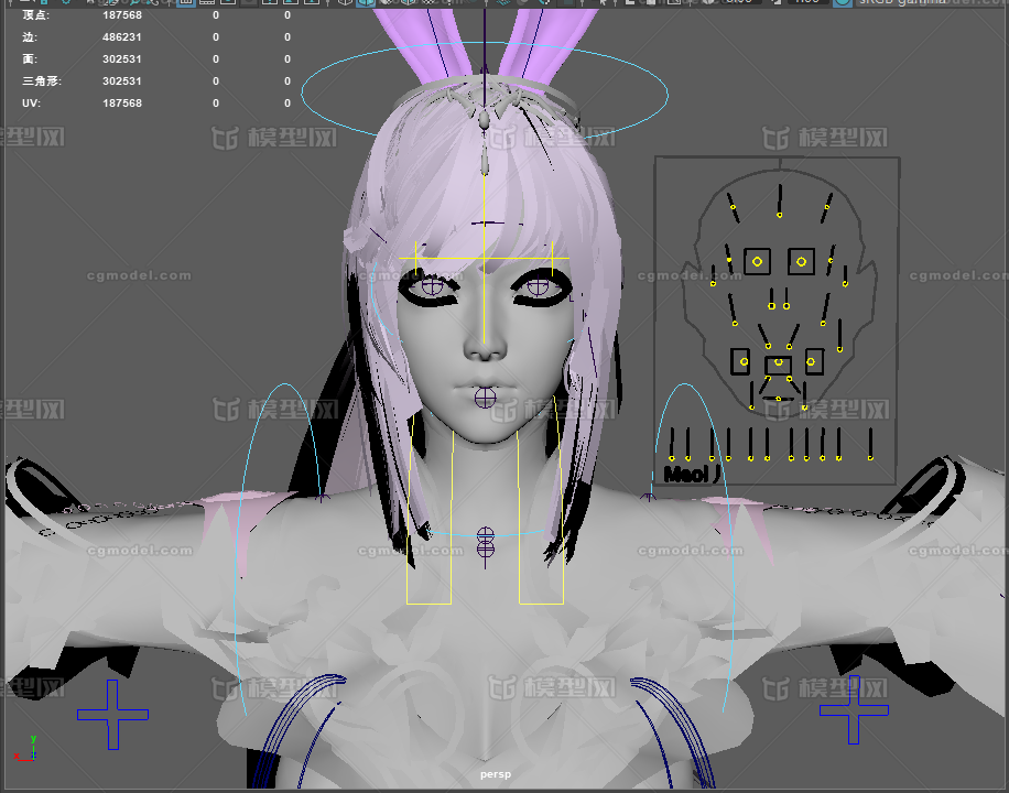 maya面部绑定 白模模型-女人模型库-Maya(.ma/.mb)模型下载-cg模型网