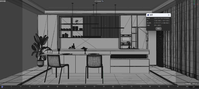 oc室内厨房餐厅场景模型-现代场景模型库-Cinema 4D(.c4d)模型下载-cg模型网
