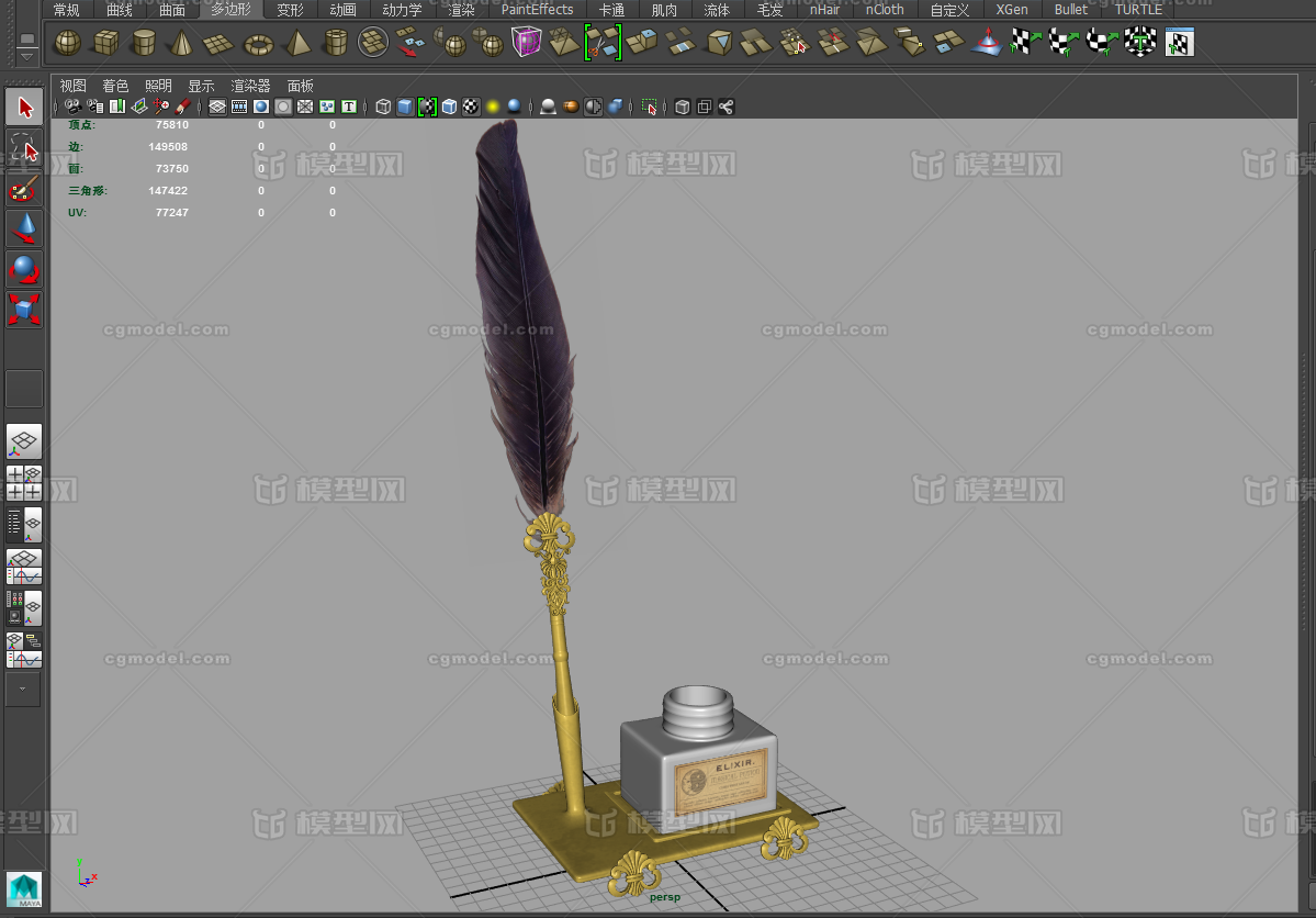 笔台 羽毛笔模型-其他模型库-FBX(.fbx)模型下载-cg模型网