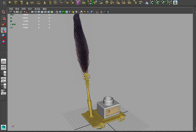 笔台 羽毛笔模型-其他模型库-FBX(.fbx)模型下载-cg模型网