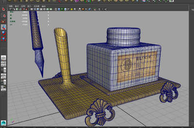 笔台 羽毛笔模型-其他模型库-FBX(.fbx)模型下载-cg模型网