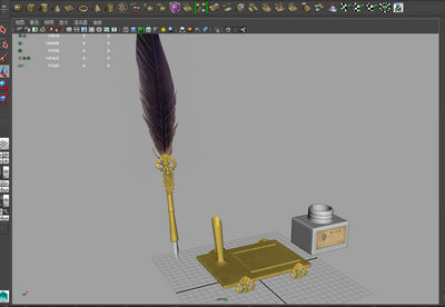 笔台 羽毛笔模型-其他模型库-FBX(.fbx)模型下载-cg模型网